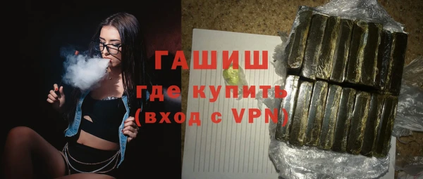 mix Богородицк