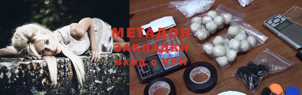 марки lsd Богданович