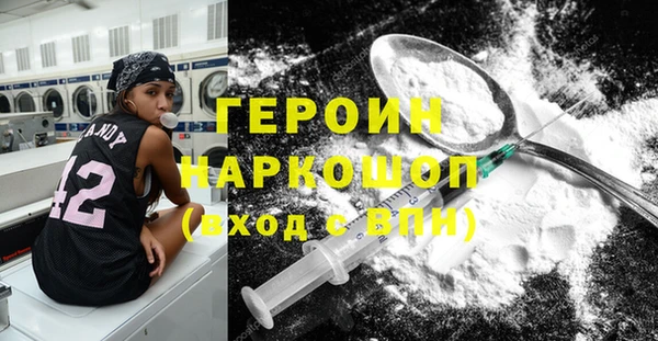 mix Богородицк
