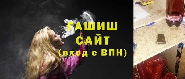 mix Богородицк