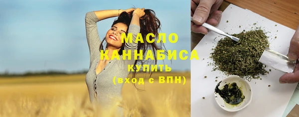 марки lsd Богданович