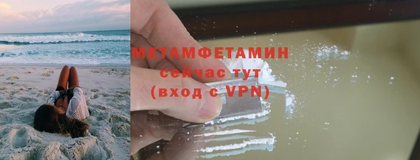 марки lsd Богданович