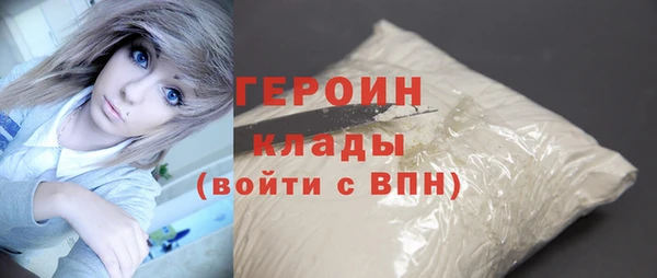 mix Богородицк
