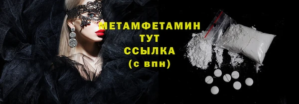 mix Богородицк