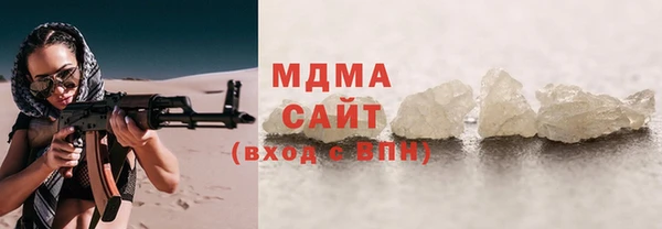 марки lsd Богданович