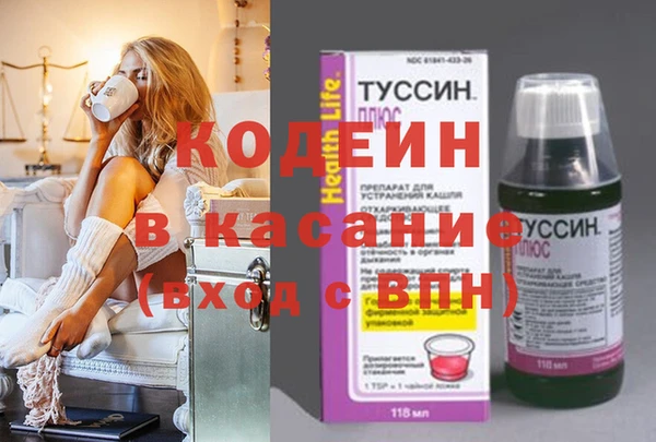 mix Богородицк