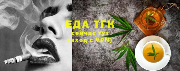 марки lsd Богданович