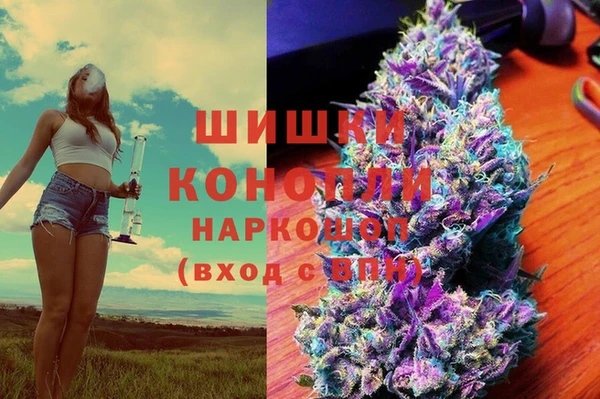 марки lsd Богданович