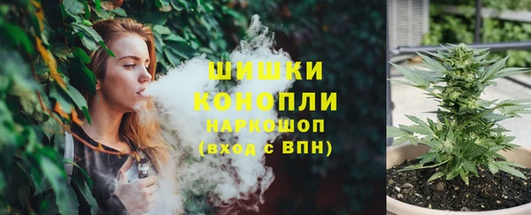 марки lsd Богданович