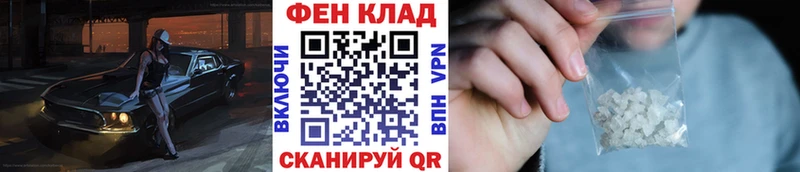 где купить наркотик  Волгореченск  МЕТАМФЕТАМИН Декстрометамфетамин 99.9% 